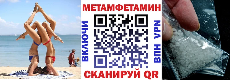 АМФ Premium  Купить где  Козельск 