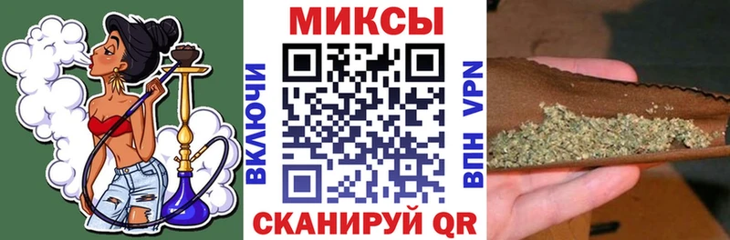 БУТИРАТ 1.4BDO  Купить закладки  Козельск 