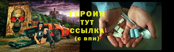 прущая мука Надым