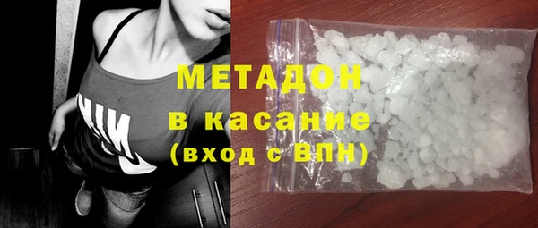 прущая мука Надым
