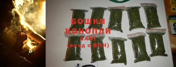 прущая мука Надым