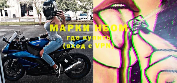прущая мука Надым