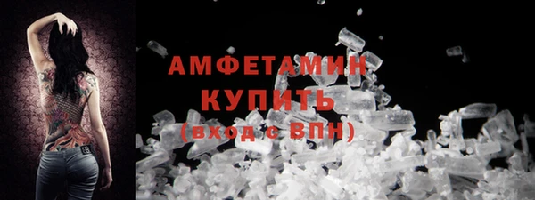 прущая мука Надым