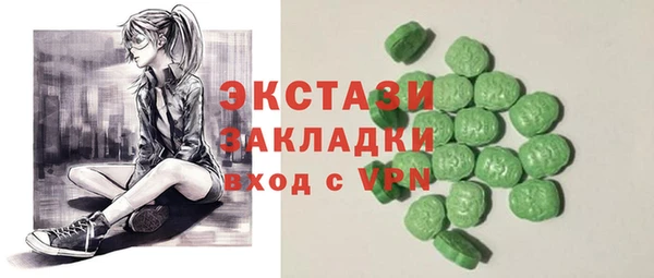 прущая мука Надым