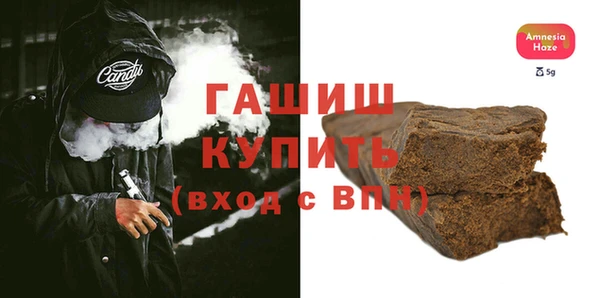 кокаин перу Михайловск