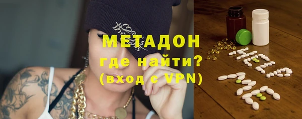 прущая мука Надым