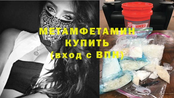 a pvp Наволоки