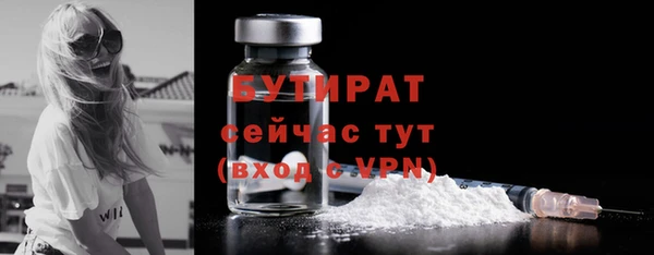 a pvp Наволоки