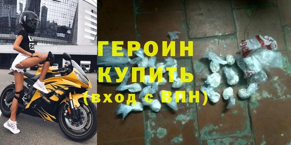 a pvp Наволоки