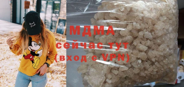 прущая мука Надым