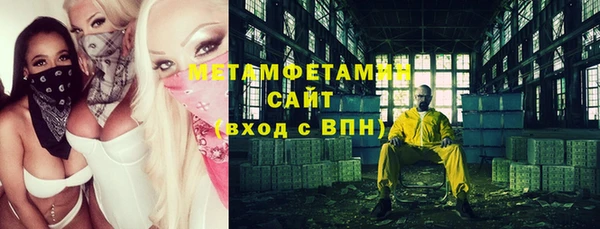 a pvp Наволоки