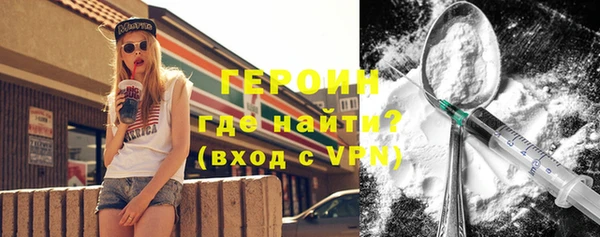 a pvp Наволоки