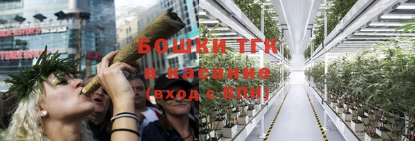 a pvp Наволоки