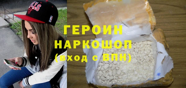 a pvp Наволоки