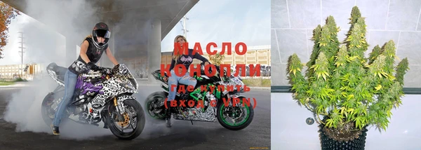 мет Нефтекумск