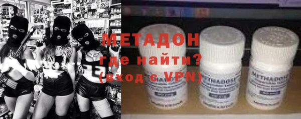 a pvp Наволоки