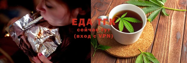 спиды Михайловка