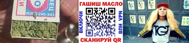 Дистиллят ТГК вейп с тгк  Купить закладки  Козельск 