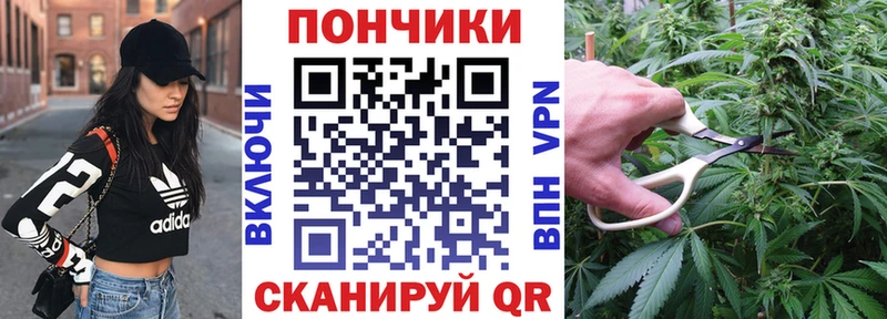 Марихуана LSD WEED  Купить закладки  Козельск 